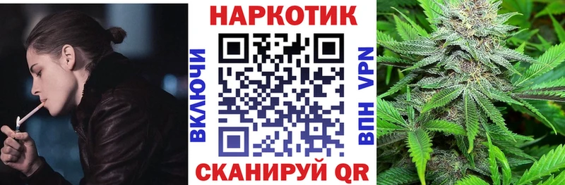 Купить АМФ  Cocaine  ГАШИШ  СК  МЕФ  Марихуана  Первоуральск