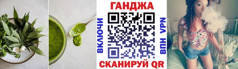 Canna-Cookies марихуана  Купить закладки  Первоуральск 