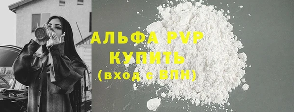 меф VHQ Елабуга