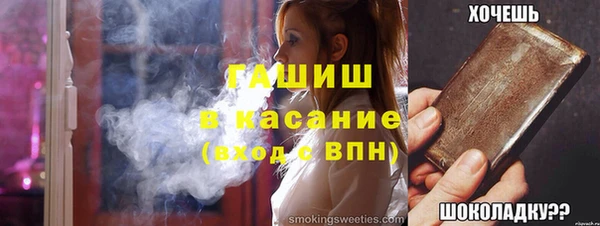 кокаин колумбия Елизово