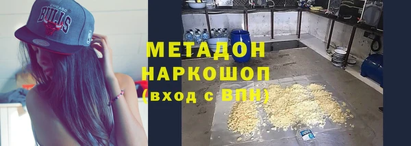 кокаин колумбия Елизово