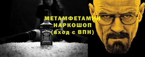 кокаин колумбия Елизово