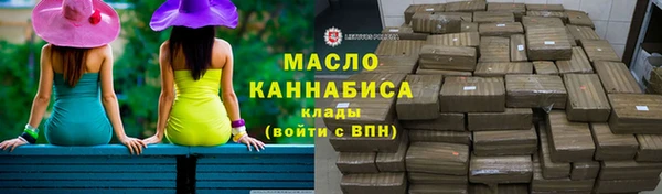 кокаин колумбия Елизово
