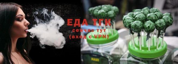 кокаин колумбия Елизово