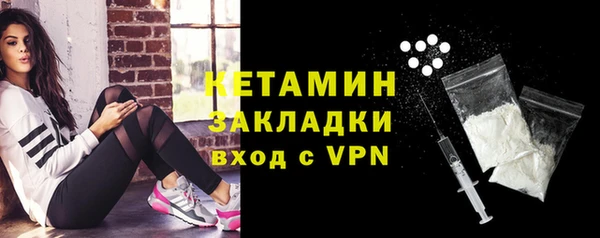 кокаин колумбия Елизово