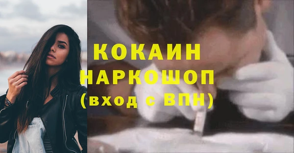 меф VHQ Елабуга