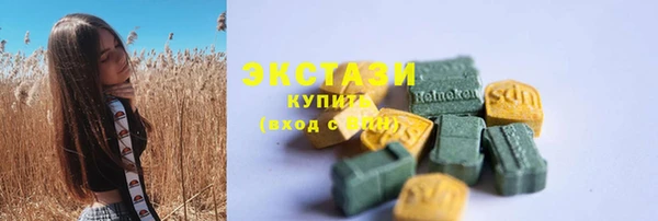 кокаин колумбия Елизово