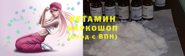 меф VHQ Елабуга