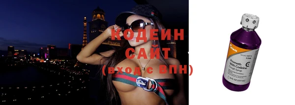 кокаин колумбия Елизово