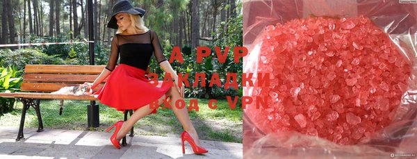 меф VHQ Елабуга