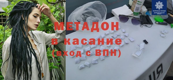 меф VHQ Елабуга