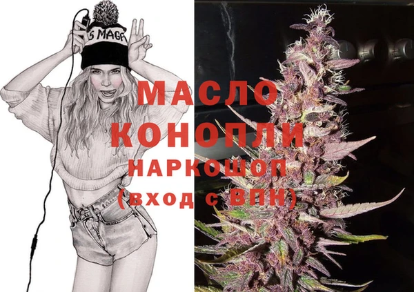 герыч Ельня