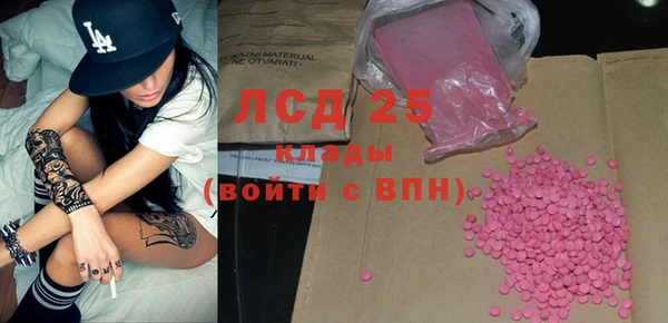 кокаин колумбия Елизово