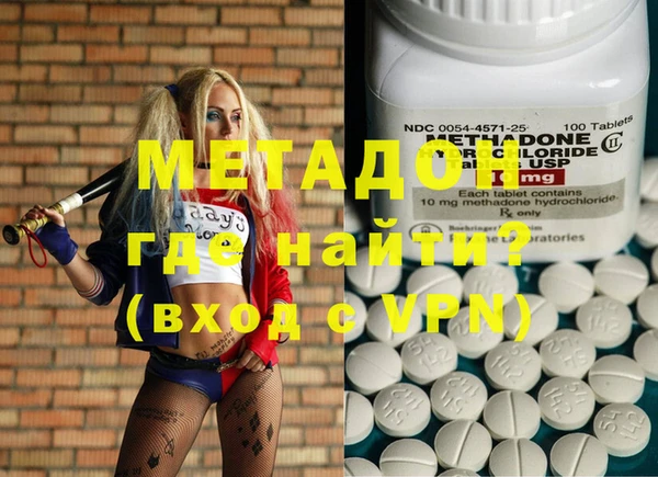 герыч Ельня