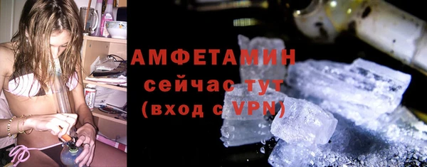 кокаин колумбия Елизово