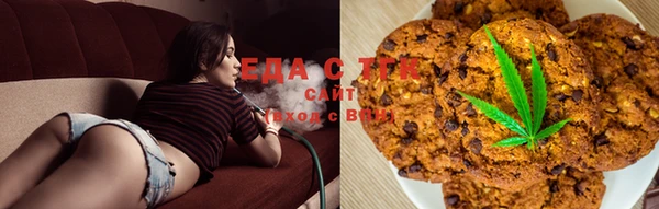 герыч Ельня