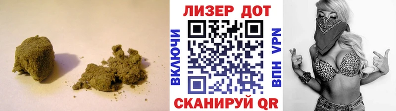 Купить закладки  Первоуральск  LSD-25 экстази ecstasy 