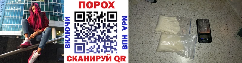 Первитин Декстрометамфетамин 99.9%  Купить  Первоуральск 
